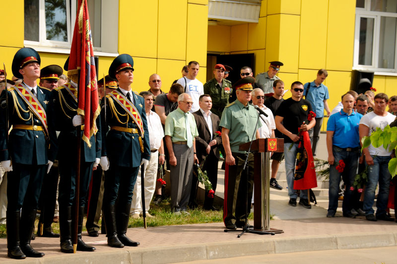 Файл:841850544389885dd90866a395467043.jpeg