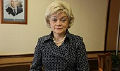 Миниатюра для версии от 07:36, 18 декабря 2024