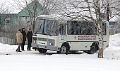 Миниатюра для версии от 05:03, 18 декабря 2024