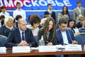 Миниатюра для версии от 06:39, 14 декабря 2024