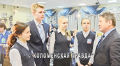 Миниатюра для версии от 05:49, 16 декабря 2024