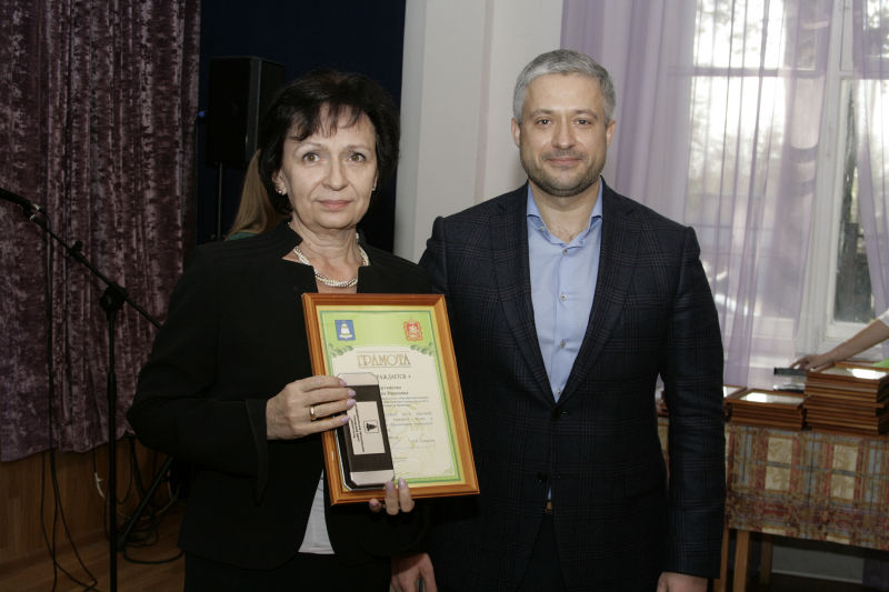 Файл:71be4fb607b507176cf7ff4b03ecb624.jpeg