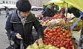 Миниатюра для версии от 07:51, 15 декабря 2024