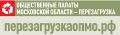 Миниатюра для версии от 03:31, 20 декабря 2024
