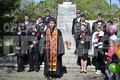 Миниатюра для версии от 19:34, 15 декабря 2024