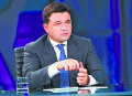 Миниатюра для версии от 16:10, 16 декабря 2024