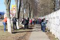 Миниатюра для версии от 01:18, 12 декабря 2024