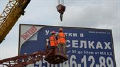 Миниатюра для версии от 23:23, 16 декабря 2024