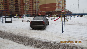 7fc385ed1f5394710b30a198d2107eba.jpeg