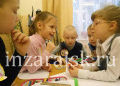 Миниатюра для версии от 17:36, 18 декабря 2024