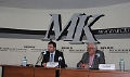 Миниатюра для версии от 16:04, 19 декабря 2024