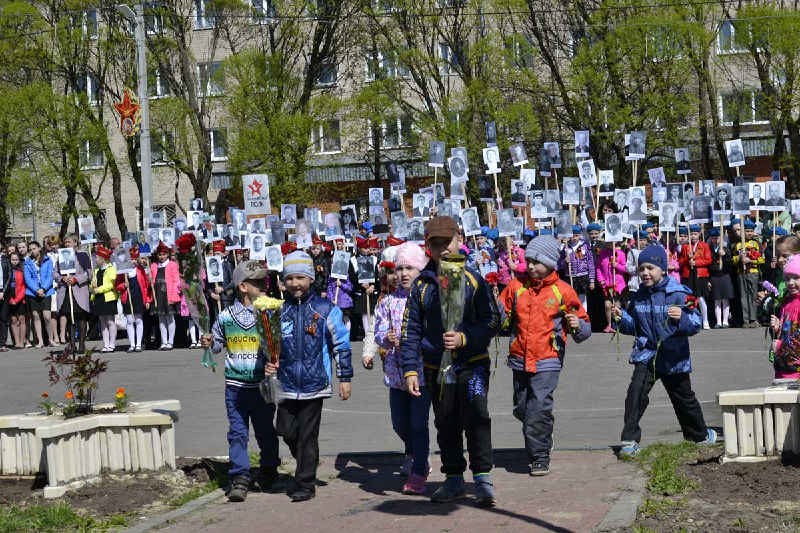Файл:4bb1750c5150e63059551c6e670f8c7b.jpeg