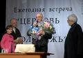 Миниатюра для версии от 22:36, 19 декабря 2024