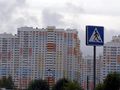 Миниатюра для версии от 01:07, 10 декабря 2024