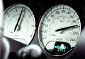 Миниатюра для версии от 18:40, 19 декабря 2024