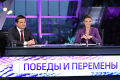 Миниатюра для версии от 14:28, 20 декабря 2024