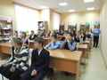 Миниатюра для версии от 03:41, 13 декабря 2024