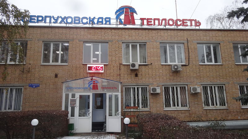 Файл:159472c5c4dec517275a92c9fb01ae61.jpeg