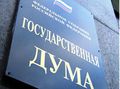 Миниатюра для версии от 19:03, 14 декабря 2024