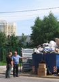 Миниатюра для версии от 12:58, 19 декабря 2024