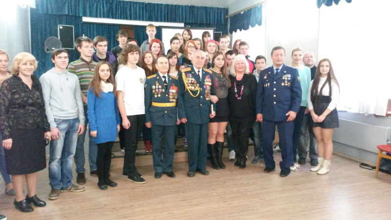 Файл:Eeb1458b42cd20fa8eb95a1246fe15cd.jpeg