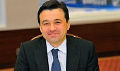 Миниатюра для версии от 09:31, 16 декабря 2024