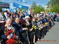 Миниатюра для версии от 05:58, 10 декабря 2024