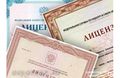 Миниатюра для версии от 16:05, 14 декабря 2024
