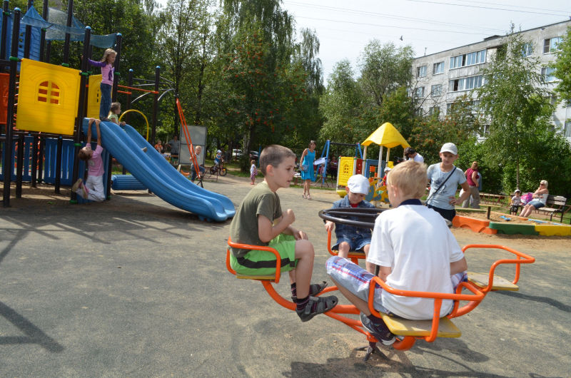 Файл:9781d22791ff404686935467a4a34fce.jpeg