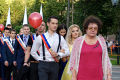 Миниатюра для версии от 11:33, 19 декабря 2024