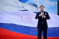 Миниатюра для версии от 15:19, 15 декабря 2024