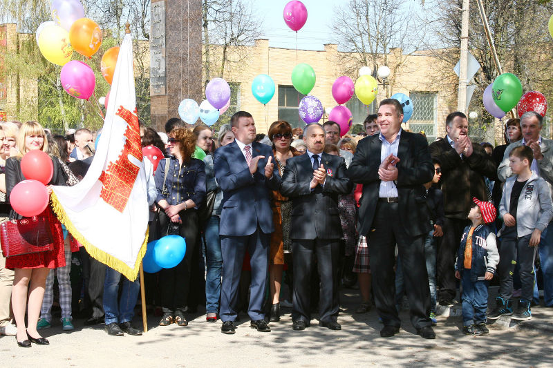 Файл:Fdf45ba7f3b46d6a8c5b500e33585489.jpeg