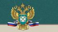 Миниатюра для версии от 05:09, 10 декабря 2024