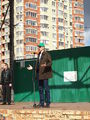 Миниатюра для версии от 01:07, 2 января 2025