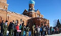 Миниатюра для версии от 21:18, 18 декабря 2024