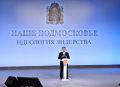 Миниатюра для версии от 05:20, 16 декабря 2024
