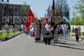 Миниатюра для версии от 16:02, 20 декабря 2024