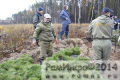 Миниатюра для версии от 17:15, 9 декабря 2024