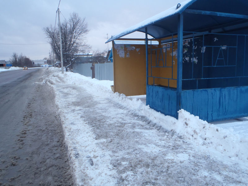 Файл:Abf628023c4836bf0f68c1e140f36a75.jpeg