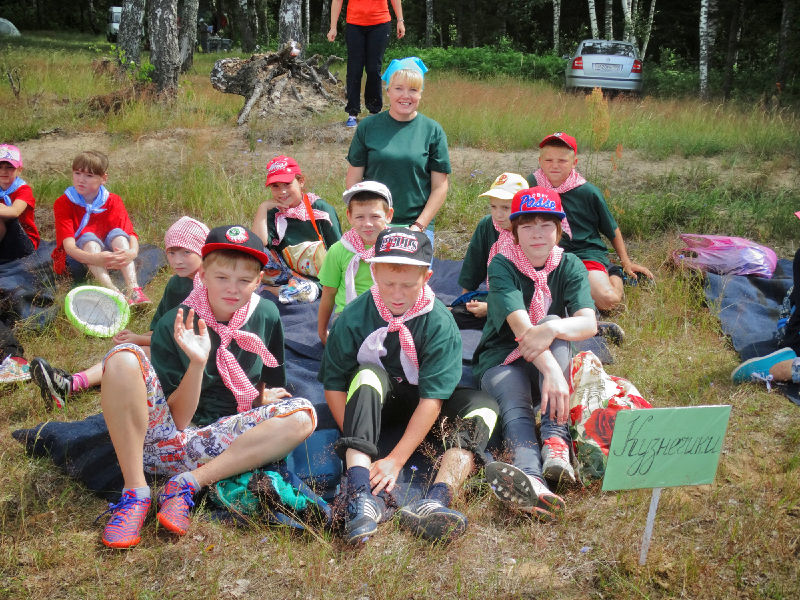 Файл:Bd1bd54900743a2493de657eaf727226.jpeg