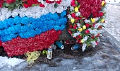 Миниатюра для версии от 12:16, 19 декабря 2024