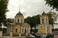Миниатюра для версии от 07:51, 14 декабря 2024