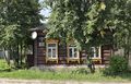 Миниатюра для версии от 01:20, 2 января 2025