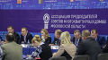 Миниатюра для версии от 14:52, 15 декабря 2024