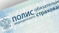 Миниатюра для версии от 13:12, 17 декабря 2024