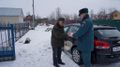 Миниатюра для версии от 21:07, 10 декабря 2024