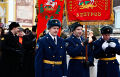 Миниатюра для версии от 11:07, 10 декабря 2024