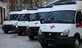 Миниатюра для версии от 03:14, 11 декабря 2024