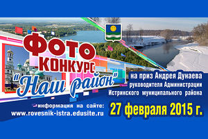 983a026a4bd34047bf4cd45324c9ed39.jpeg
