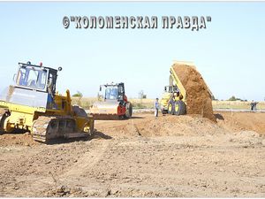 Cc670902e7daf053d4b56724a73ba588.jpeg